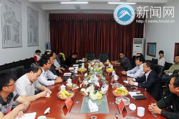 湖南科技大學與西北師范大學節能監管平臺研討交流會舉行