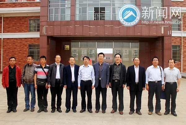 湖南科技大學與西北師范大學節能監管平臺研討交流會舉行