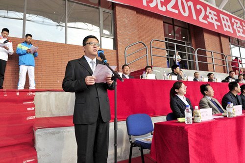 長春建筑學院2012年田徑運動會隆重召開