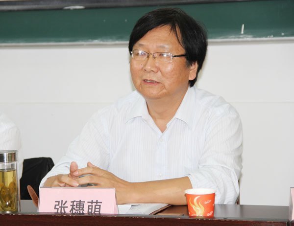 皖西學院舉行六安市第十四期校長提高培訓班開學典禮