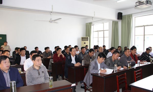 皖西學院舉行六安市第十四期校長提高培訓班開學典禮