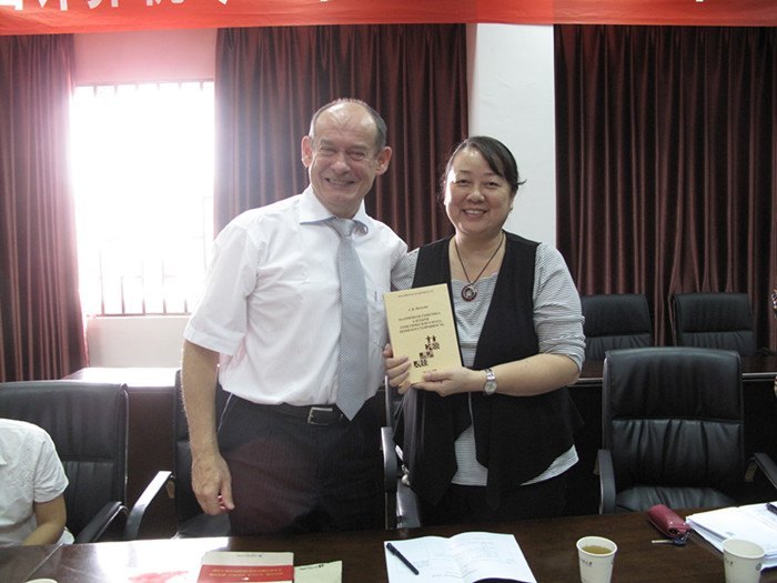 俄羅斯質量問題研究院院士謝爾蓋?波圖霍夫舉辦第二場報告會