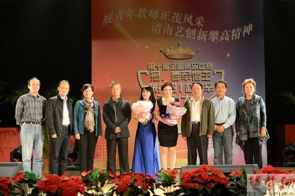 南京藝術(shù)學(xué)院隆重表彰第十屆全國聲樂比賽獲獎(jiǎng)?wù)邚埖さぁ②w婉辛