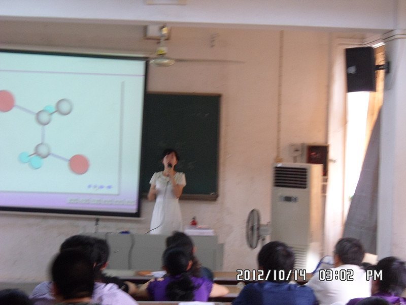 化學學院舉辦校第十二屆本科教學觀摩競賽選拔賽