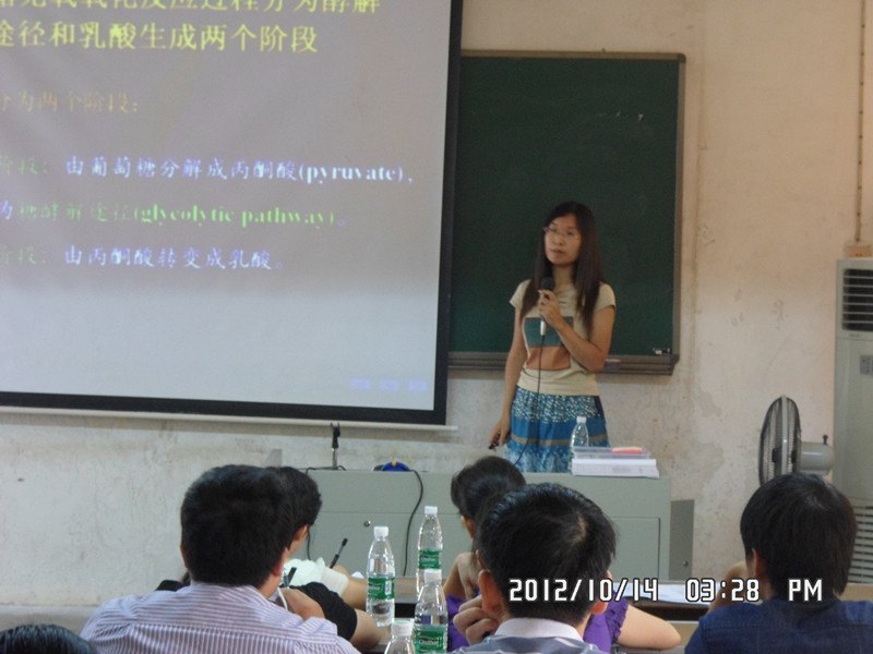 化學學院舉辦校第十二屆本科教學觀摩競賽選拔賽