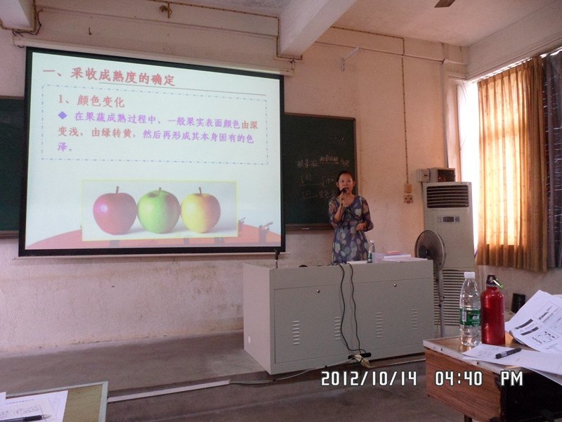 化學學院舉辦校第十二屆本科教學觀摩競賽選拔賽