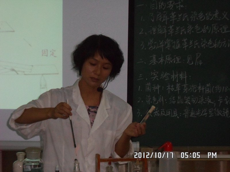 化學學院舉辦校第十二屆本科教學觀摩競賽選拔賽