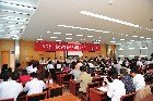 鄭州大學參加全國化工高校思想政治教育研究會第25屆年會