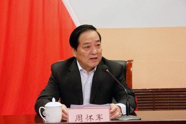 《鄭州教育》通訊員會議在鄭州職業(yè)技術(shù)學(xué)院召開