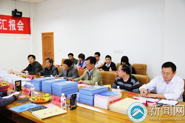 市委組織部檢查組來湖南科技大學檢查發展黨員工作