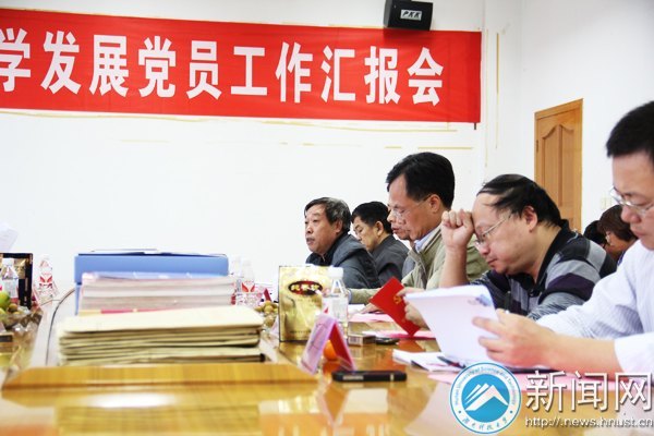 市委組織部檢查組來湖南科技大學檢查發展黨員工作