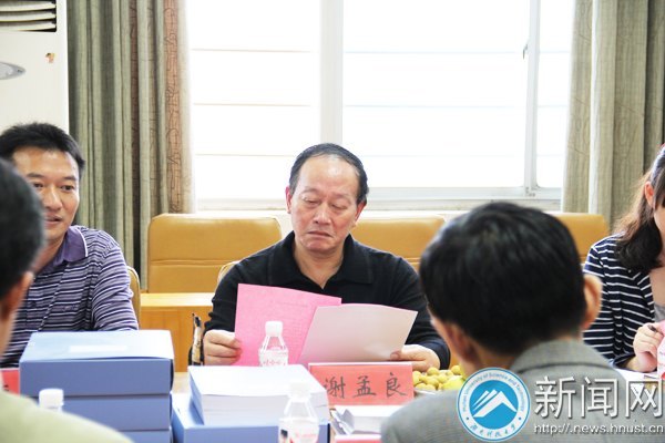 市委組織部檢查組來湖南科技大學檢查發展黨員工作