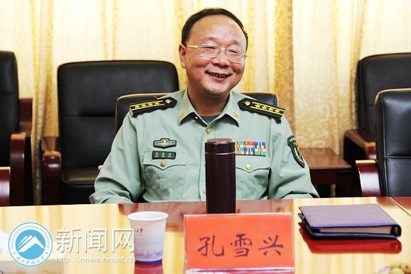 湘潭軍分區政委孔雪興一行來湖南科技大學調研