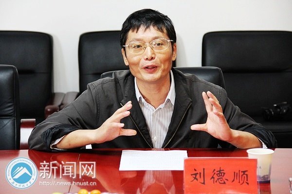 湘潭軍分區政委孔雪興一行來湖南科技大學調研