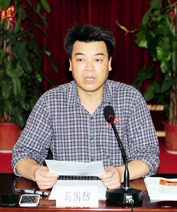 認真研讀文件 全面領會精神 切實抓好落實