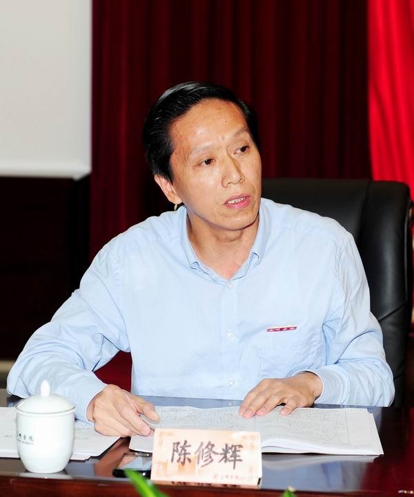 認真研讀文件 全面領會精神 切實抓好落實