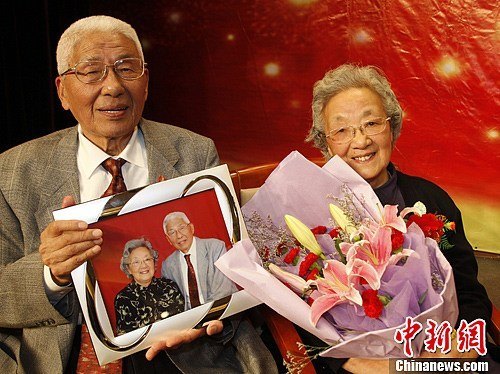 [ЇW]|AWMǜܰ 206̎Dc@ʯ飨D