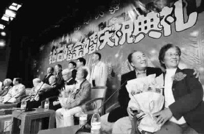 [ЇW]|AWMǜܰ 206̎Dc@ʯ飨D