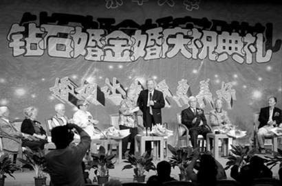 [ЇW]|AWMǜܰ 206̎Dc@ʯ飨D