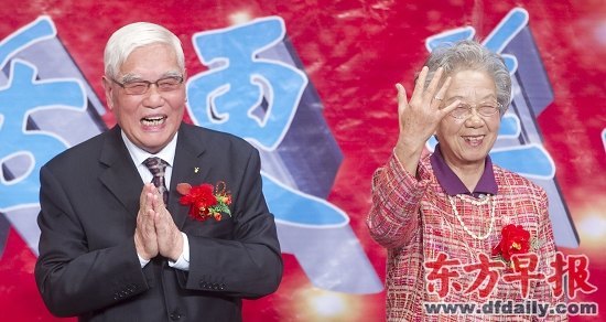 [ЇW]|AWMǜܰ 206̎Dc@ʯ飨D