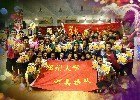 鄭州大學榮獲2012年全國全民健身操大賽總決賽兩項目一等獎