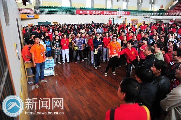 【賽事直通車】教職工趣味運動會 一樣的青春無限