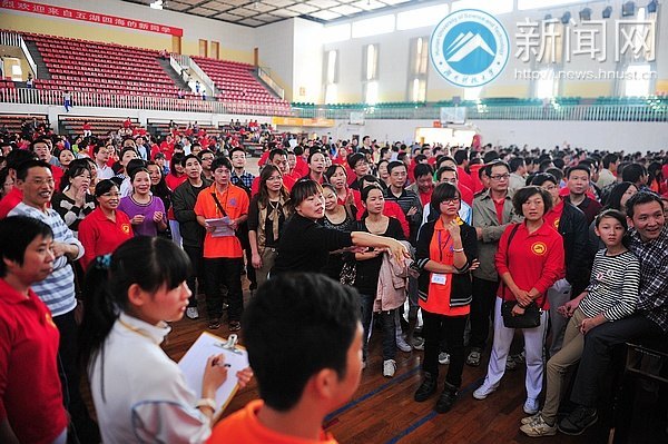 【賽事直通車】教職工趣味運動會 一樣的青春無限