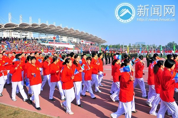 “紅”流席卷秋運會