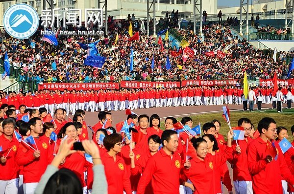 “紅”流席卷秋運會