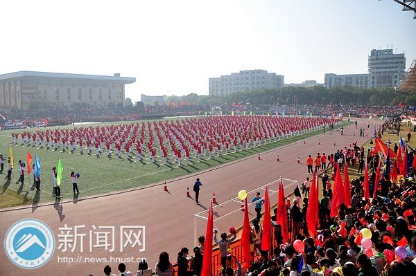 “紅”流席卷秋運會