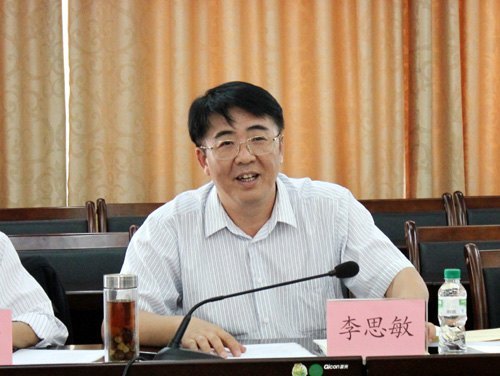 廣西高校人才小高地創(chuàng)新團(tuán)隊(duì)資助計(jì)劃中期檢查評估專家組到廣西師范學(xué)院檢查工作