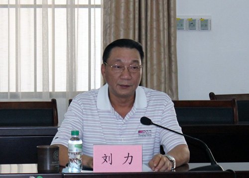 廣西高校人才小高地創(chuàng)新團(tuán)隊(duì)資助計(jì)劃中期檢查評估專家組到廣西師范學(xué)院檢查工作