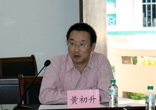 廣西高校人才小高地創(chuàng)新團(tuán)隊(duì)資助計(jì)劃中期檢查評估專家組到廣西師范學(xué)院檢查工作