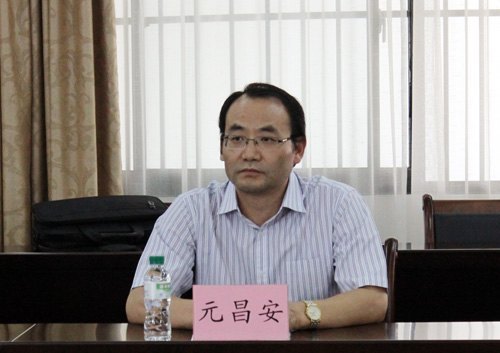 廣西高校人才小高地創(chuàng)新團(tuán)隊(duì)資助計(jì)劃中期檢查評估專家組到廣西師范學(xué)院檢查工作