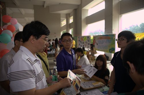 廣東石油化工學院第十屆學生社團推介會隆重舉行