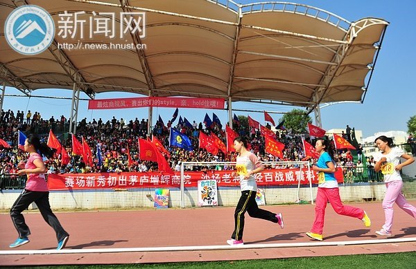 【賽事直通車】3000米,贏家不止冠軍