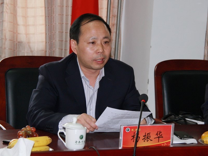 省高校紀工委“三重一大”和“校務公開”執行情況工作專項檢查組到許昌學院檢查指導工作