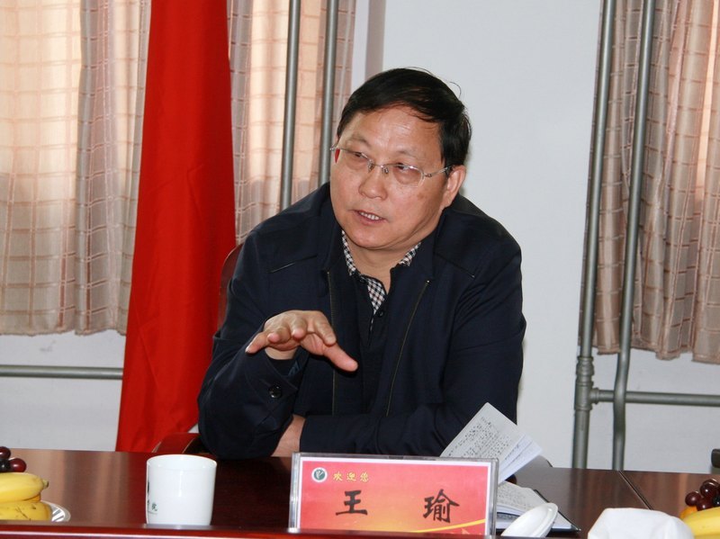 省高校紀工委“三重一大”和“校務公開”執行情況工作專項檢查組到許昌學院檢查指導工作