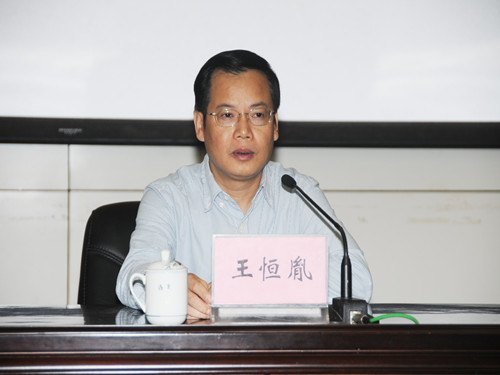 廣東石油化工學院舉辦第二屆青年馬克思主義者培養工程學習班