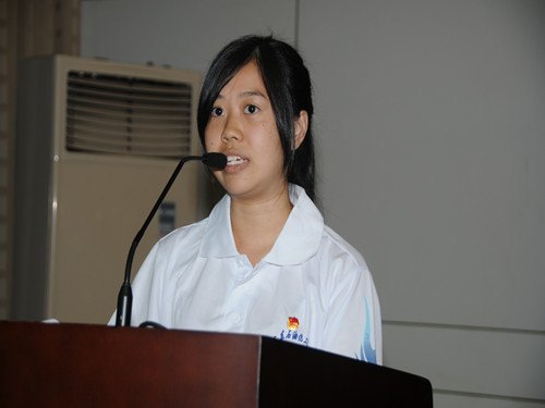 廣東石油化工學院舉辦第二屆青年馬克思主義者培養工程學習班