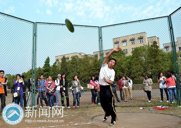 【賽事直通車】鐵餅賽場:擲出激情 飛越青春