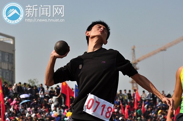 【賽事直通車】投擲力量 “砰”然心動