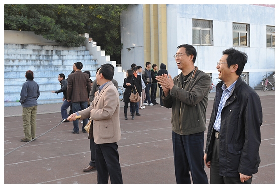 工會舉辦秋季教職工趣味運動會