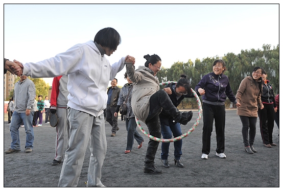 工會舉辦秋季教職工趣味運動會