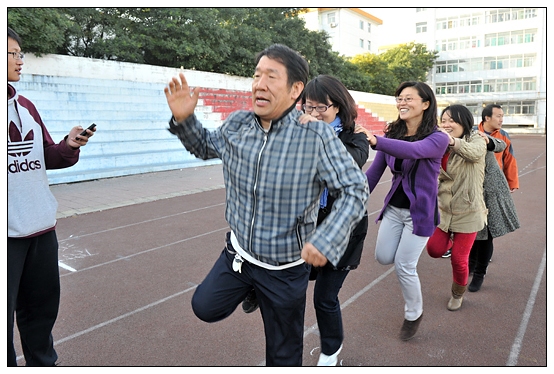 工會舉辦秋季教職工趣味運動會