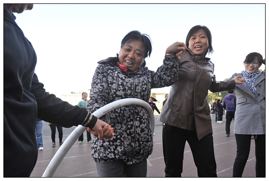 工會舉辦秋季教職工趣味運動會