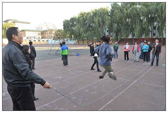 工會舉辦秋季教職工趣味運動會