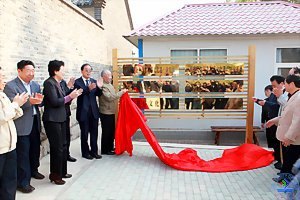 山東省民俗學會成立25周年學術年會暨山東民俗文化陳列館揭牌儀式在濟南大學舉行