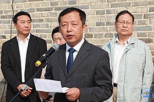 山東省民俗學會成立25周年學術年會暨山東民俗文化陳列館揭牌儀式在濟南大學舉行