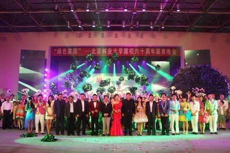 校慶專題:觀眾高度評價校慶文藝演出